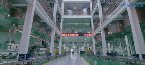 涂榮譽丨潔士美榮膺區長質量獎，勇奪區政府最高質量榮譽