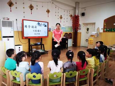 國學雅韻潤童心，推普新風進校園——歷下區萬科幼兒園“推普周”系列活動側記